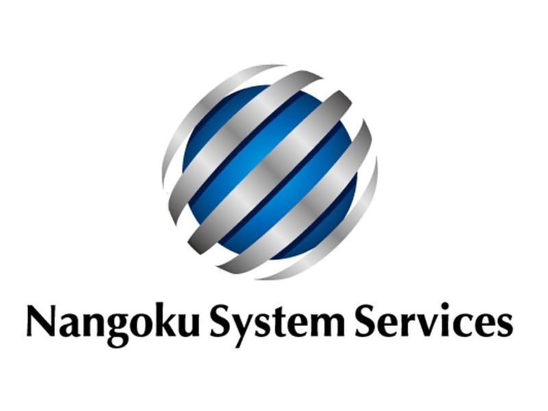 南国システムサービス株式会社「文理不問/鹿児島開催/システムエンジニア説明会」オープン・カンパニー＆キャリア教育情報丨就活ならリクナビ