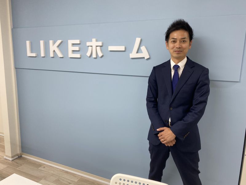 株式会社LIKEホームの求人・転職情報