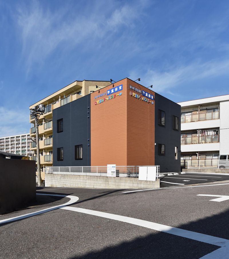 ひだまりキッズスクール名東のアルバイト・バイト求人情報-03