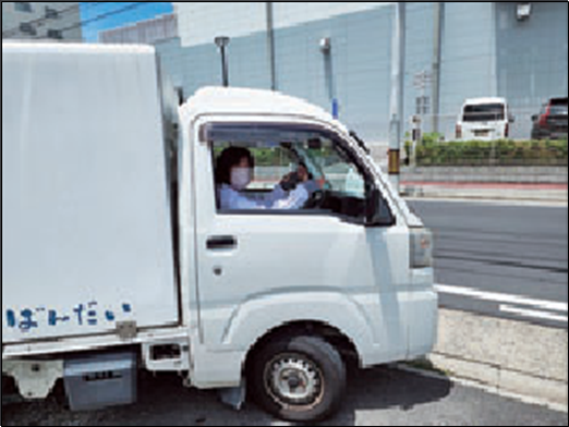 株式会社ばんだい