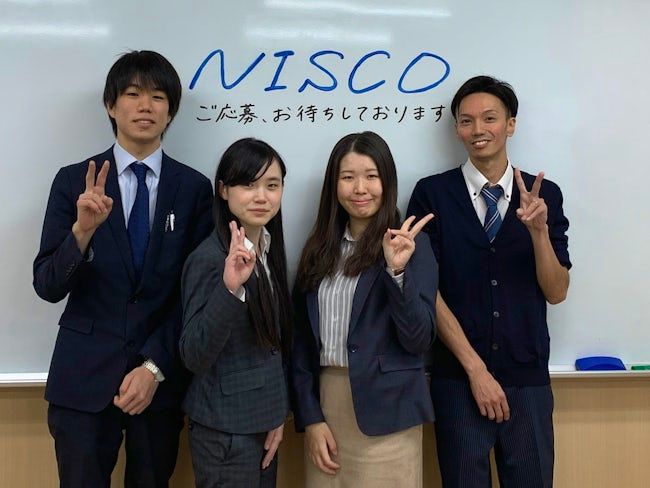 株式会社ニスコの求人・転職情報
