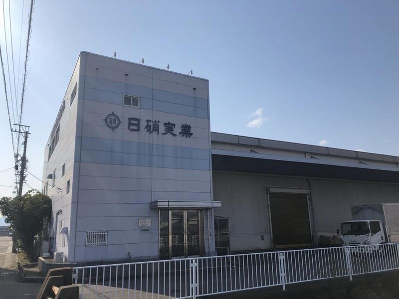 日硝実業株式会社　中部営業所のアルバイト・バイト求人情報-05