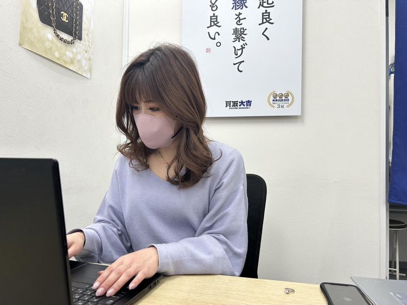 買取 大吉 大宮宮原店