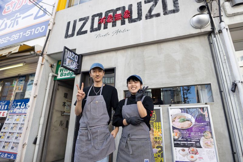 noodle　atelier　有象無象-uzomuzo-のアルバイト・バイト求人情報-03