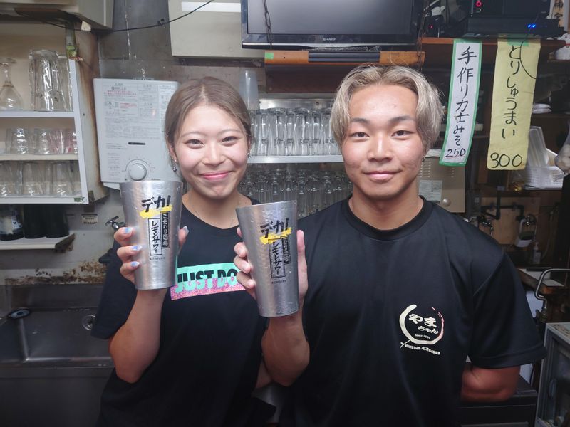 もつ焼き　やまちゃんのアルバイト・バイト求人情報-02