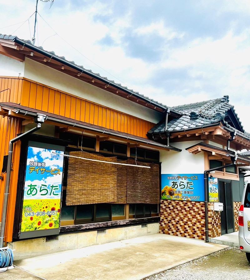 株式会社あらた　八街第2事業所のアルバイト・バイト求人情報-03