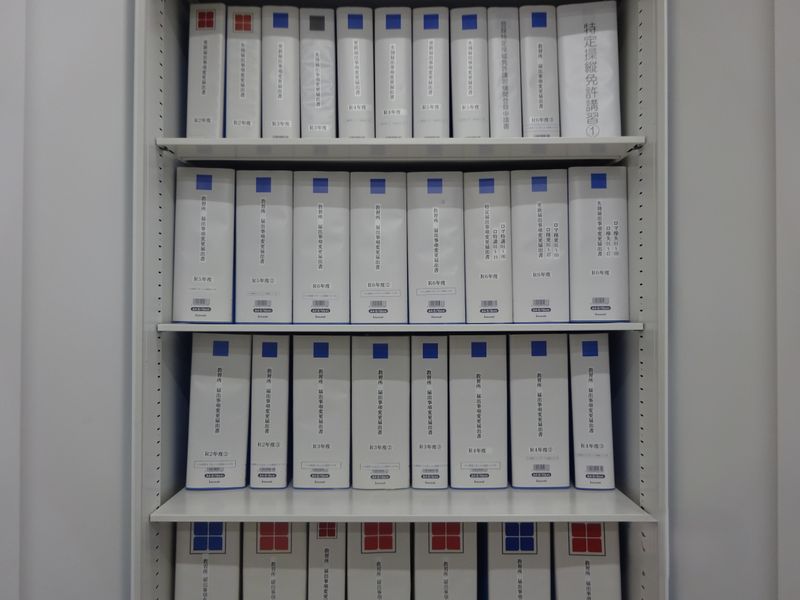 株式会社ロイヤルマリンコーポレーションの求人・転職情報