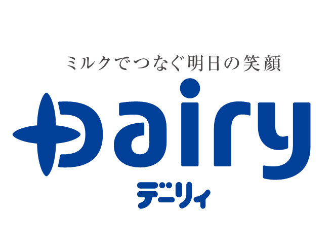 南日本酪農協同株式会社