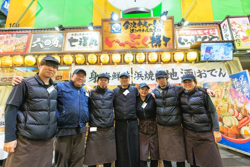 近江町市場 能登牛たくみのアルバイト・バイト求人情報-01