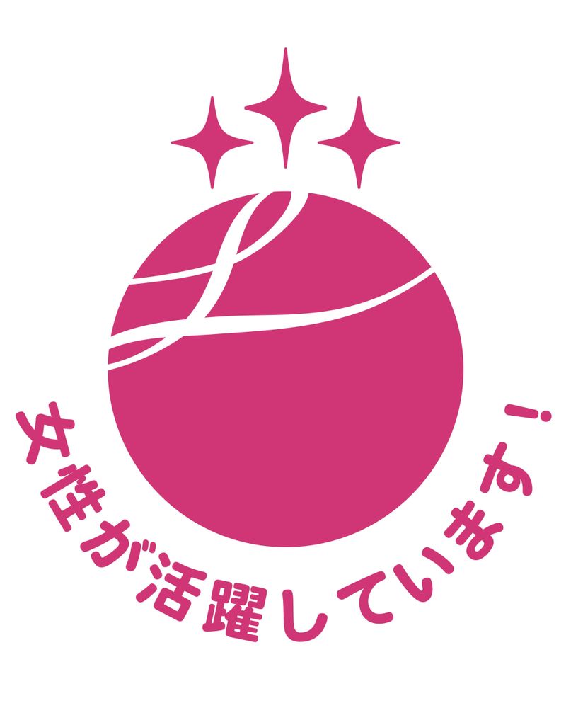 株式会社K2プラスのアルバイト・バイト求人情報-02