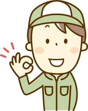 株式会社リンクアソシエーションのアルバイト・バイト求人情報-18