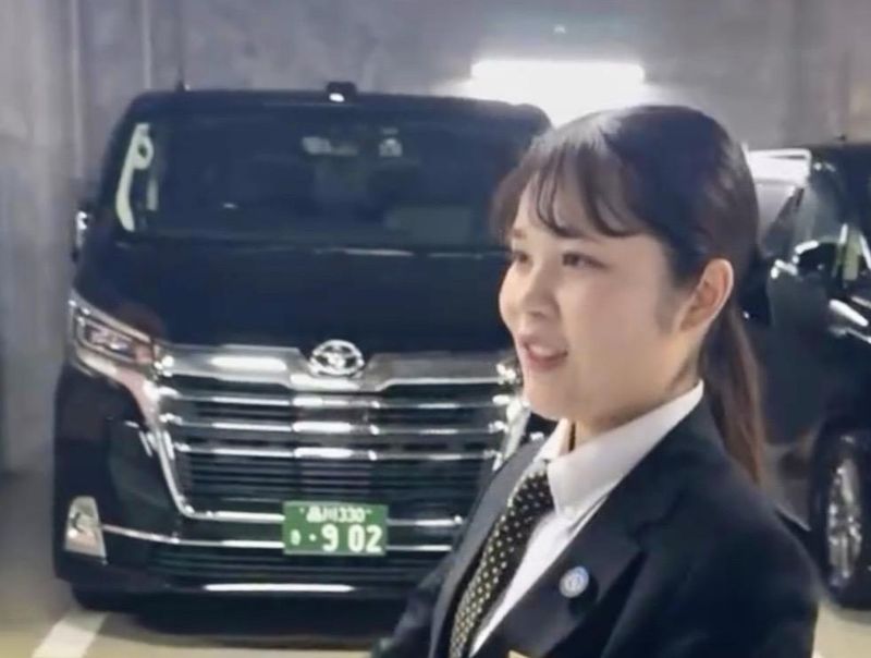 東京エムケイ株式会社