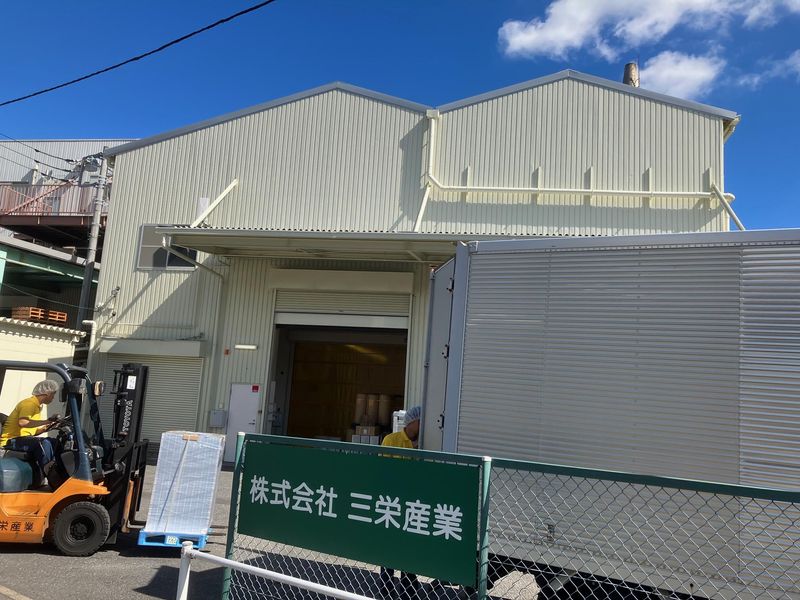 株式会社三栄産業のアルバイト・バイト求人情報-02
