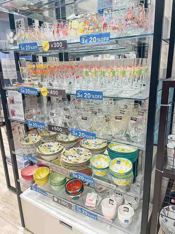 株式会社パレモ illusie300 イルーシーサンマルマル イオンモール かほく 店のアルバイト・バイト求人情報-03