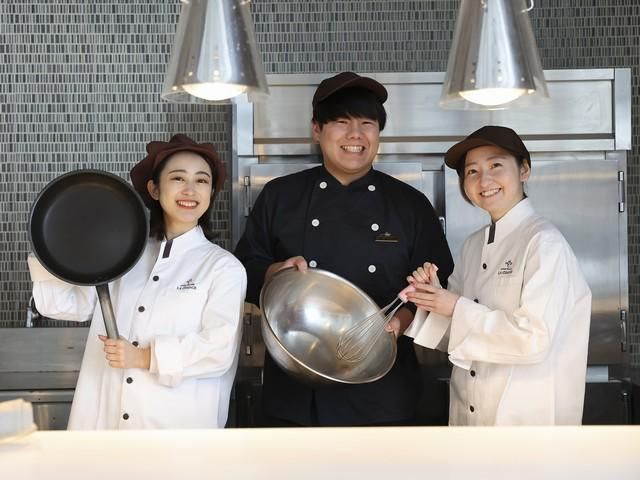 アイ・ケイ・ケイ株式会社の求人・転職情報