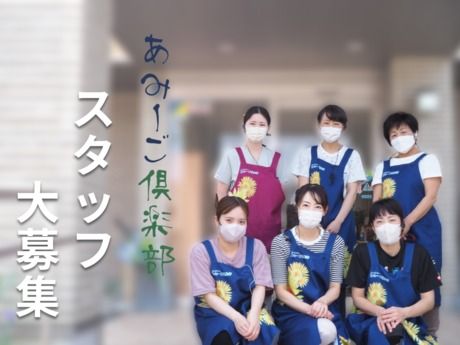 株式会社センチュリークリエイティブ-0044の求人・転職情報