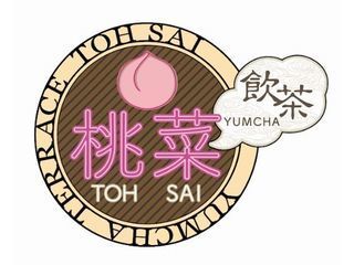 飲茶　TERRACE　桃菜　三鷹店のアルバイト・バイト求人情報-02