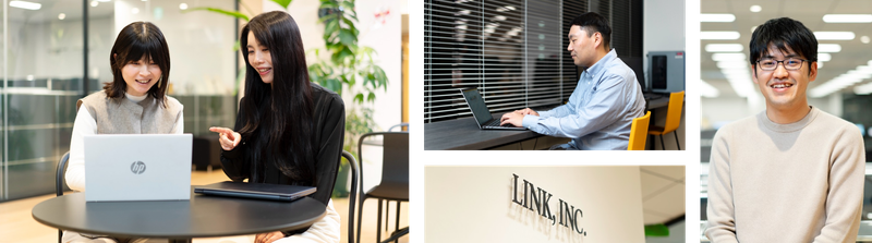 株式会社リンクのアルバイト・バイト求人情報-04