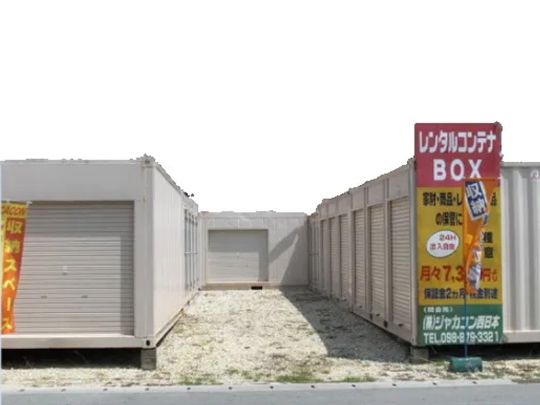 株式会社ジャカコン西日本のアルバイト・バイト求人情報-03