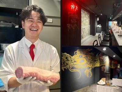 株式会社ハーバーグルメの求人・転職情報