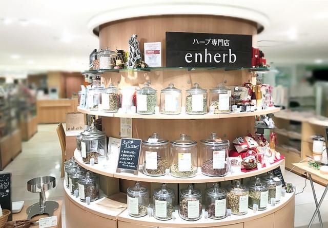 エンハーブ　高島屋横浜店のアルバイト・バイト求人情報-09