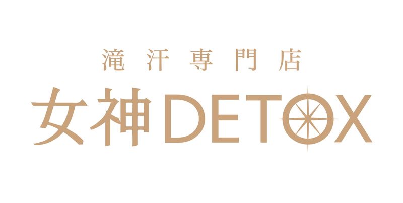 株式会社佐藤ラス工業の求人・転職情報