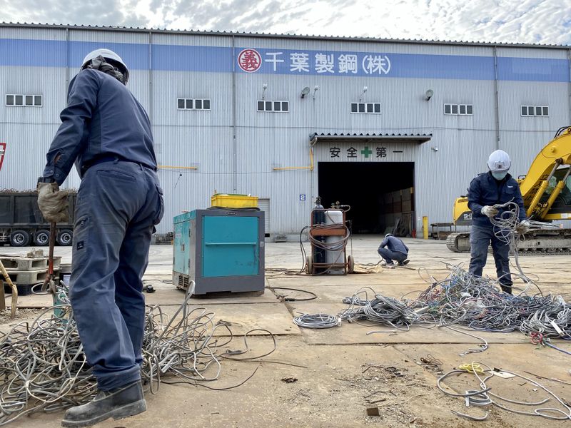 千葉製鋼株式会社のアルバイト・バイト求人情報-04