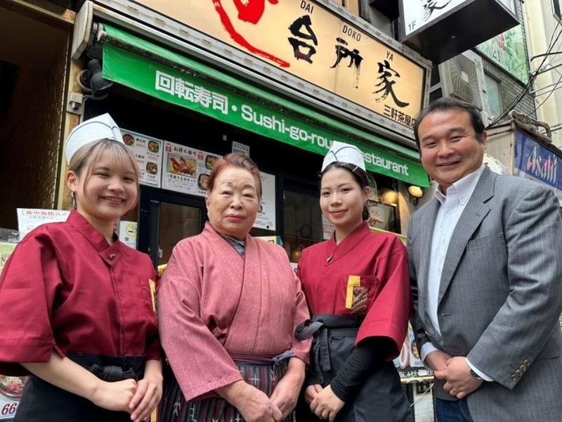 すし台所家 三軒茶屋店のアルバイト・バイト求人情報-05