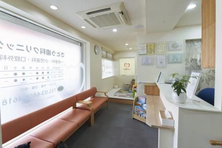 さとう歯科クリニックのアルバイト・バイト求人情報-03