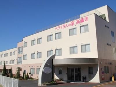 株式会社RandTカンパニー　ベティさんの家高蔵寺(デイサービス)のアルバイト・バイト求人情報-03