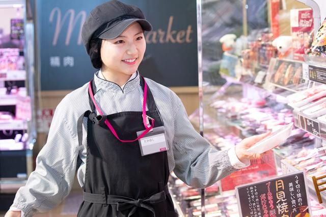 イオン木曽川店のアルバイト・バイト求人情報-02