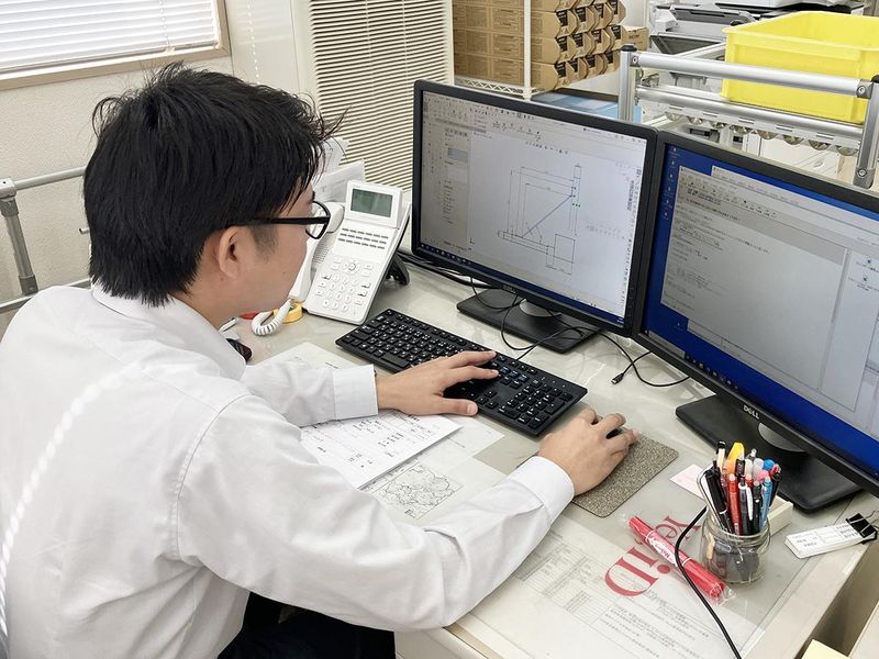 ＳＵＳ株式会社の求人・転職情報