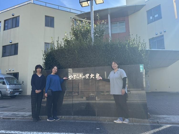 やすらぎ舎ヘルパーステーション (社会福祉法人章佑会)の求人・転職情報-02