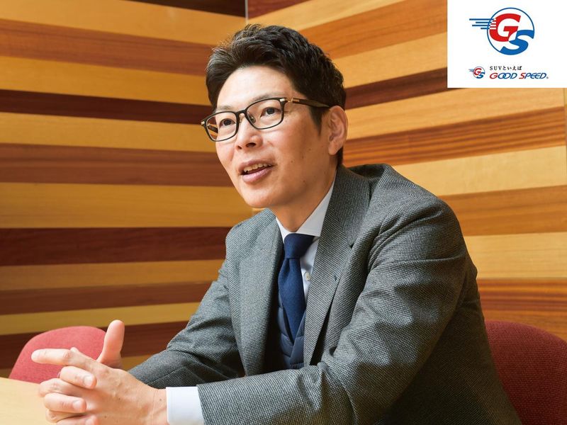 株式会社グッドスピード　大府有松インター買取専門店のアルバイト・バイト求人情報-01