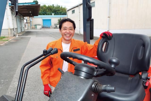 ワールドコンツェルン株式会社 東京支社のアルバイト・バイト求人情報-02