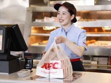 ケンタッキーフライドチキン　寝屋川市駅前店のアルバイト・バイト求人情報-02