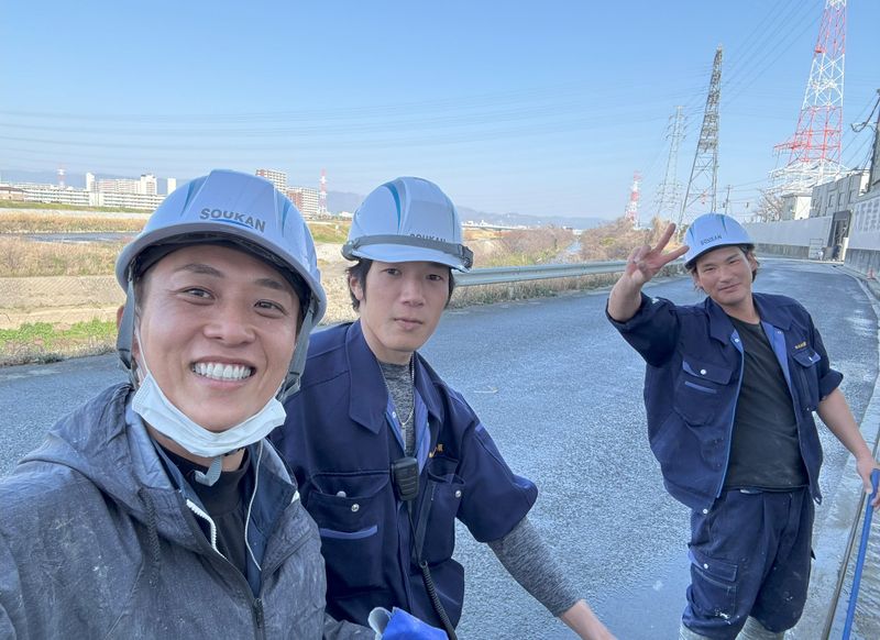 株式会社総環のアルバイト・バイト求人情報-04