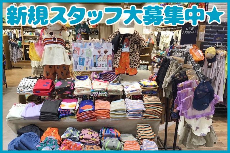LSP by MARKEY'S　イオンモール堺北花田店のアルバイト・バイト求人情報-02