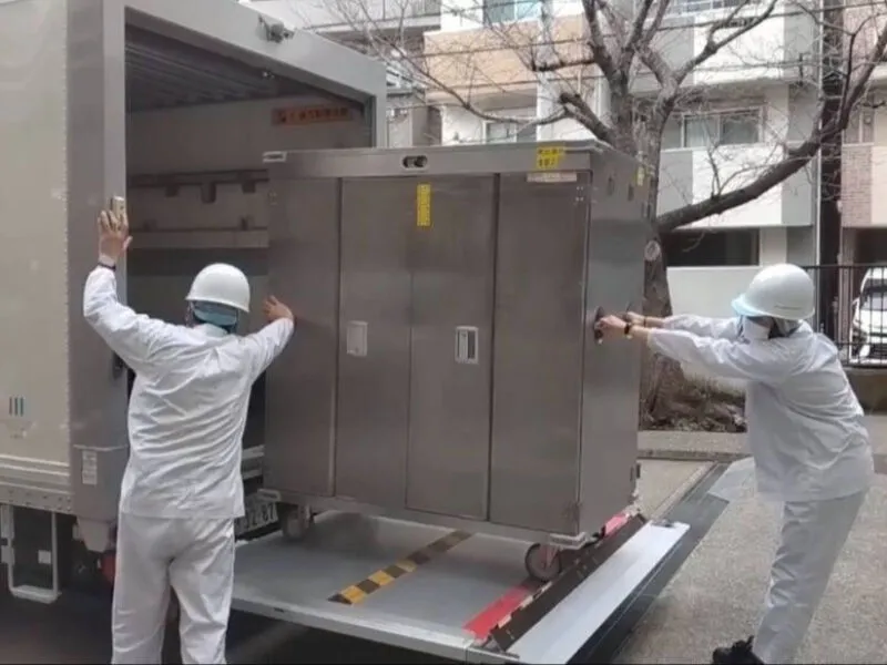 セントラル総業　株式会社のアルバイト・バイト求人情報
