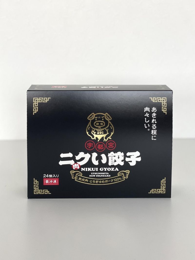 CWらぼ　宇都宮【株式会社マーベリック】のアルバイト・バイト求人情報-04