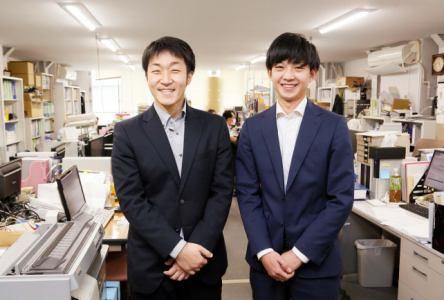 フリージアトレーディング株式会社の求人・転職情報