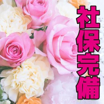 株式会社マルソ　江戸川オフィスの求人・転職情報-04