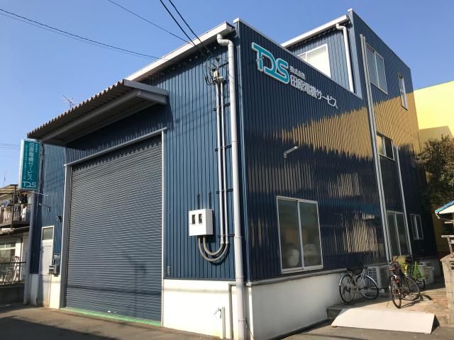 ㈱田原電機サービスの求人・転職情報