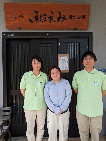 株式会社ニチイ学館の求人・転職情報