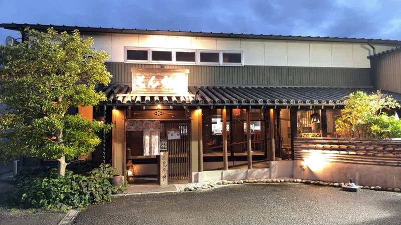 とんかつ赤茄子家のアルバイト・バイト求人情報-01
