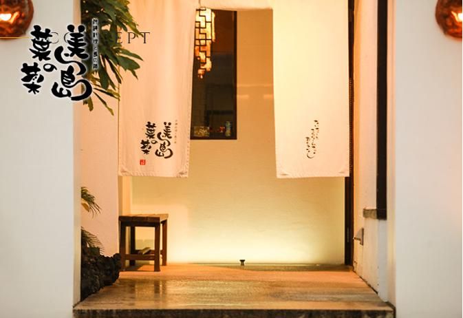 美ら島の葉菜のアルバイト・バイト求人情報-02