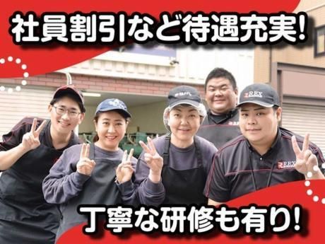 銀のさら 岸和田店のアルバイト・バイト求人情報-42