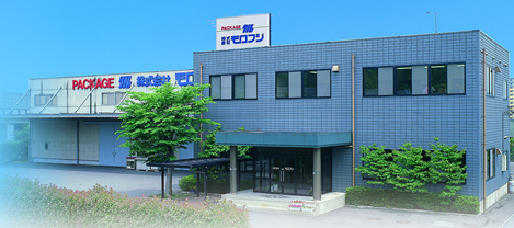 株式会社モロフジ-0001の求人・転職情報