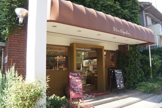 菓子工房 モン・ナポレオン(Mon Napoleon)の求人・転職情報-03