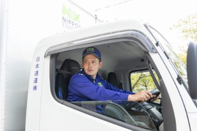 日本通運株式会社-0039の求人・転職情報